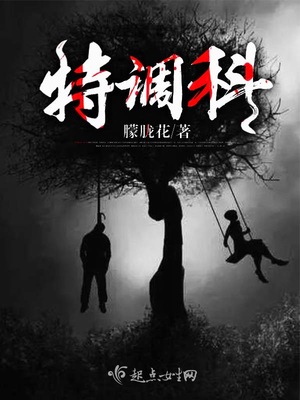 降魔传1—98